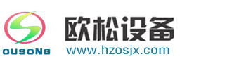 無軸螺旋輸送機廠家